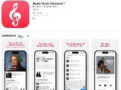 苹果《Apple Music 古典乐》App 将于 1 月 24 日上线中国大陆，已支持预购