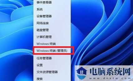 win11怎么默认显示右键所有？windows11右键显示更多选项的方法教程