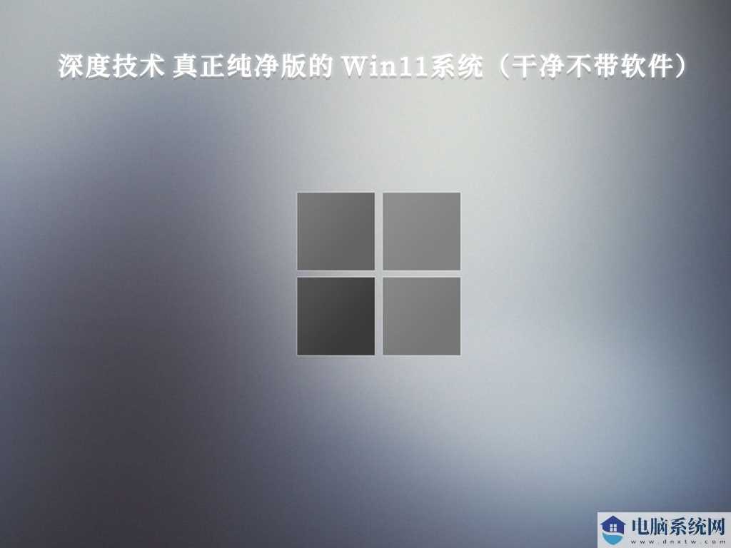 2024年win10和win11哪个流畅？2024年win11和win10的性能对比