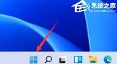 Win11程序和功能在哪-Win11程序和功能位置介绍