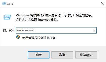 win11不能关闭安全防护解决方法？win11无法关闭安全防护处理办法