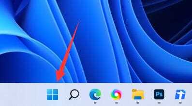 win11怎么修改默认浏览器？win11修改默认浏览器教程