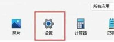 https://www.dnxtw.comwin11网络适配器wifi没有了解决方法？win11网络适配器wifi不见了解析