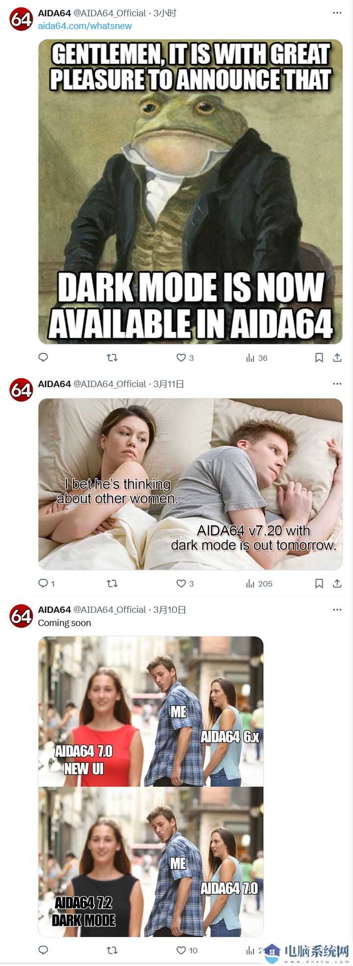 AIDA64 7.20 发布：引入 3 种深色模式、支持最新硬件、增强传感器监测