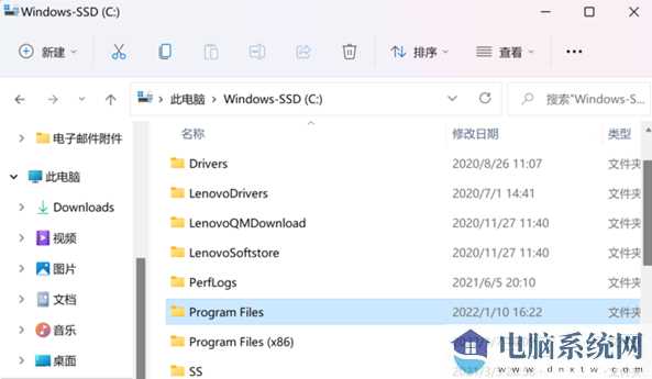 win11应用商店下载的安装包在哪？win11应用商店安装位置解析