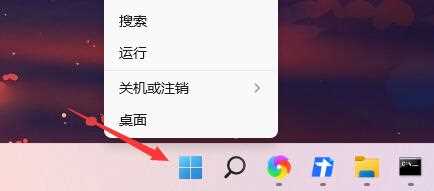 win11电脑开机记录在什么地方查？win11电脑开机记录查看方法