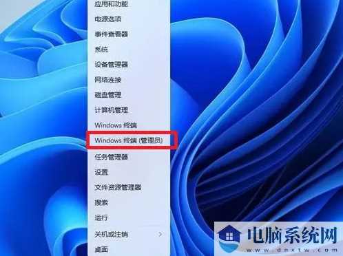 win11右键怎么样设置经典模式？win11右键菜单恢复旧版使用教程