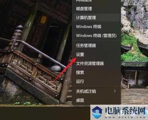 win11自动清空回收站怎么设置？win11设置自动清空回收站教程