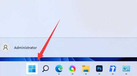 win11添加删除程序在什么地方？win11添加删除程序详解