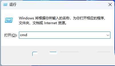 Win11休眠后唤醒鼠标键盘无响应解决方法?