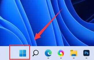 win11个性化锁屏界面怎么关闭?win11个性化锁屏界面关闭方法