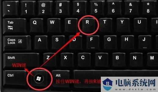 win11电脑找不到本地用户和组怎么处理?