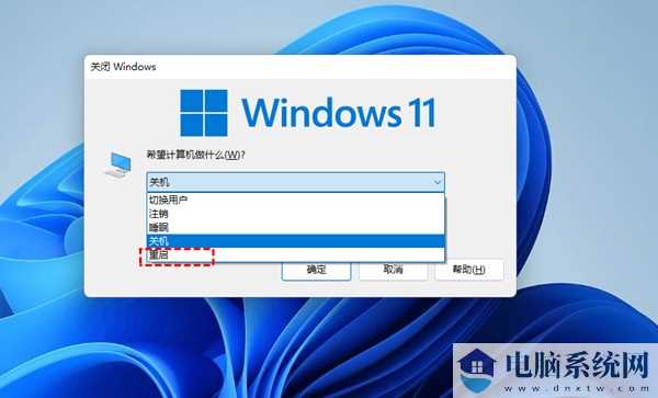 win11打不开磁盘和文件夹解决方法？win11打不开磁盘和文件夹详解