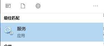 win11不能安装软件解决方法？win11软件无法安装处理办法