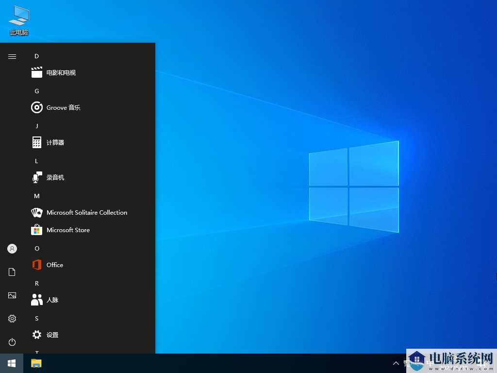 Windows10 22H2 19045.3155 X64 电竞游戏版 V2023年6月