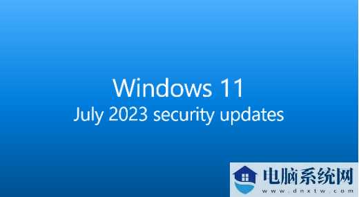 Windows11 21H2 64位 官方正式版