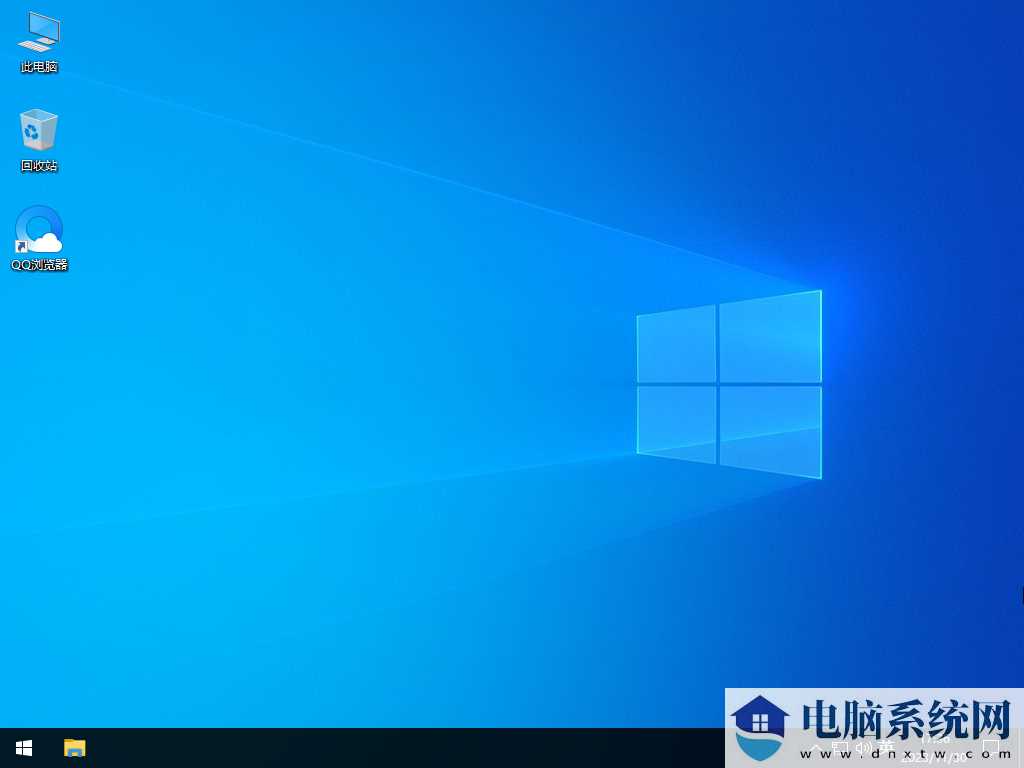 雨林木风Windows10 64位 官方正式版 V2023