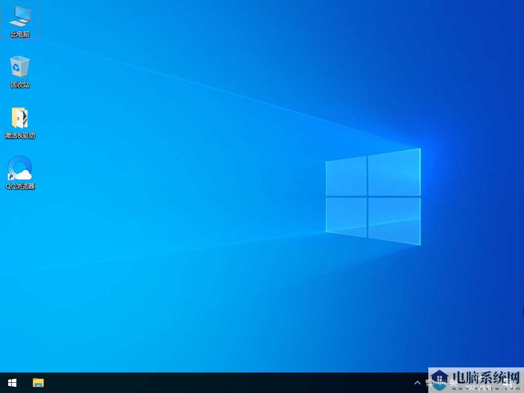 【惠普通用】惠普 HP Windows10 64位 专业装机版